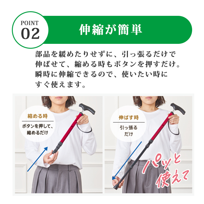 ���� �ݥ��åȥ��ƥå�