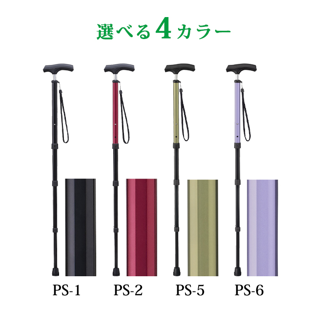 ���� �ݥ��åȥ��ƥå�