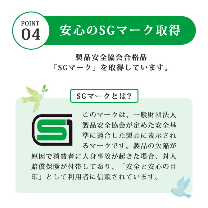 愛杖 Dシリーズ 折りたたみタイプ