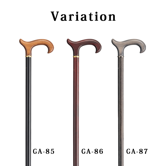 ガストロック GA-85・GA-86・GA-87