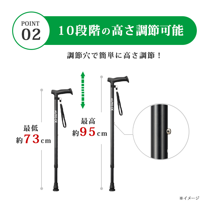 愛杖 CKシリーズ