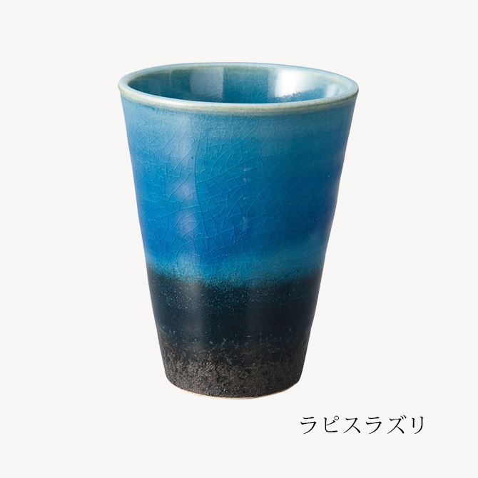 Jewel cup