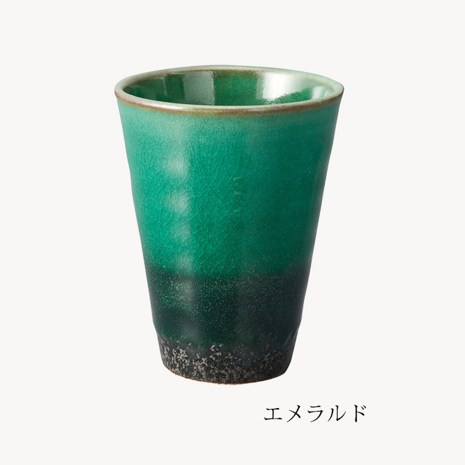 Jewel cup