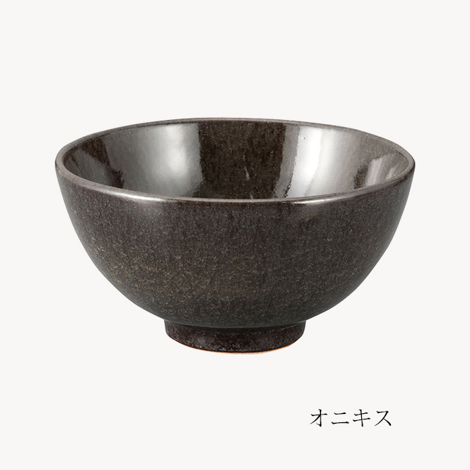 Jewel bowl