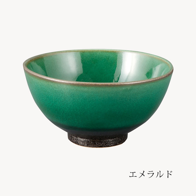 Jewel bowl