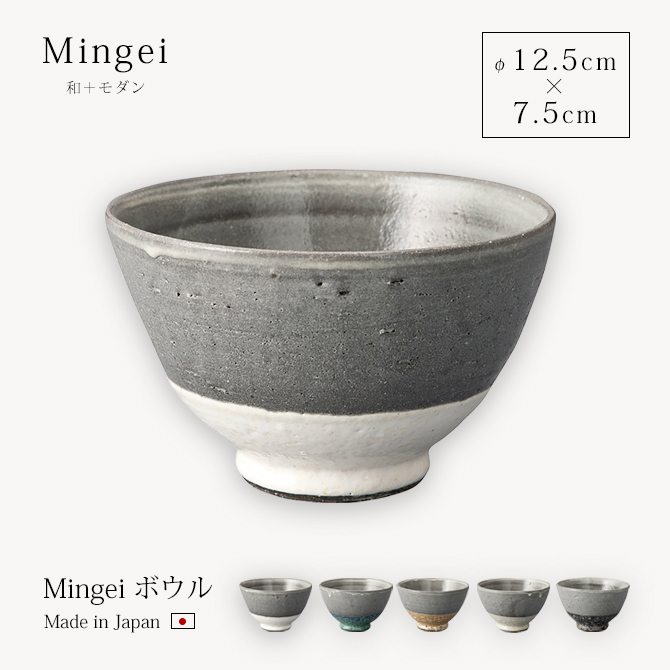 Mingei ܥ