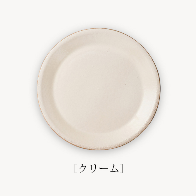 ۥå-Whip- 23cm ץ졼