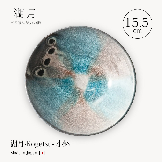 з-Kogetsu- ȭ