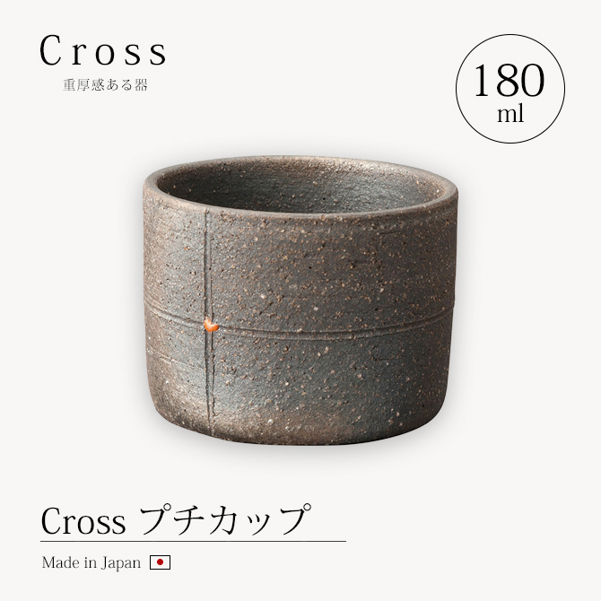 Cross ץå