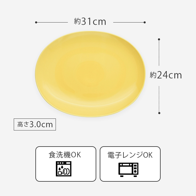 Хץ졼 310mm