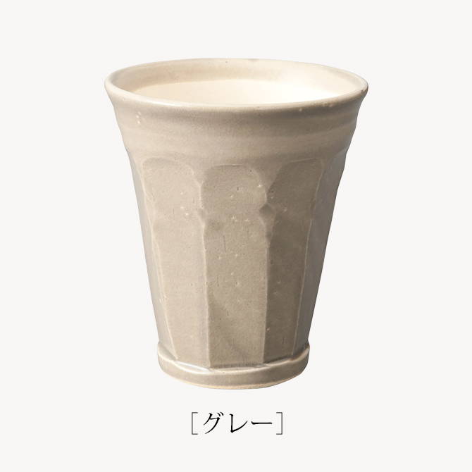 ˢBeer Cup