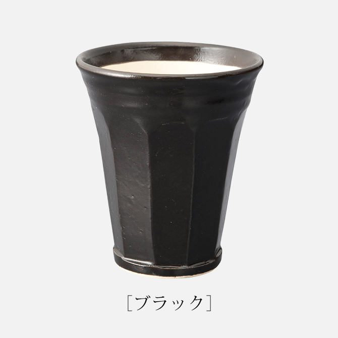 ˢBeer Cup