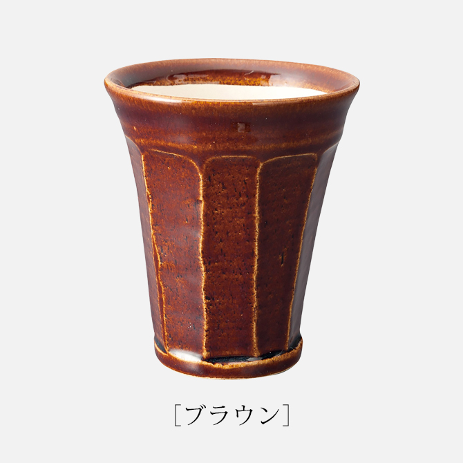 ˢBeer Cup