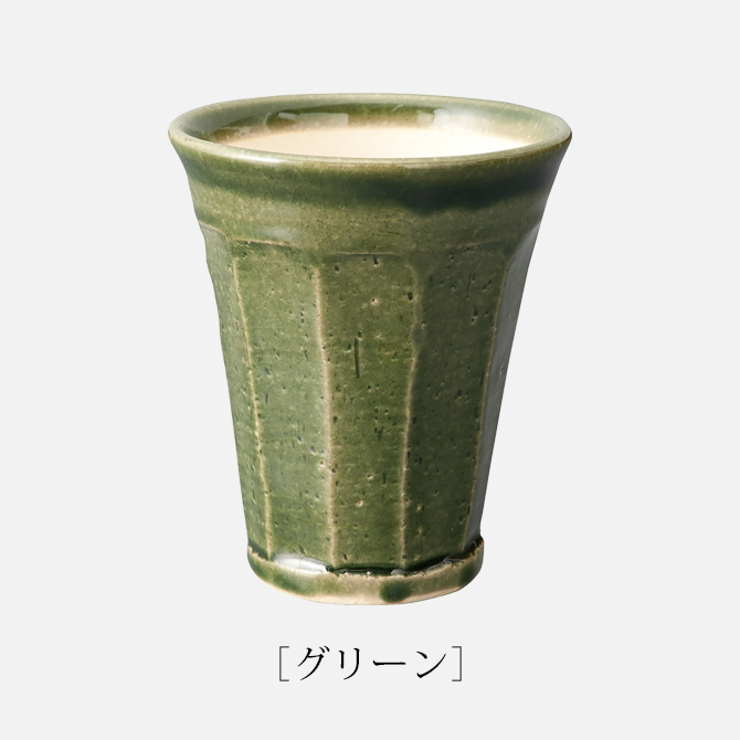 ˢBeer Cup