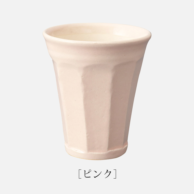 ˢBeer Cup