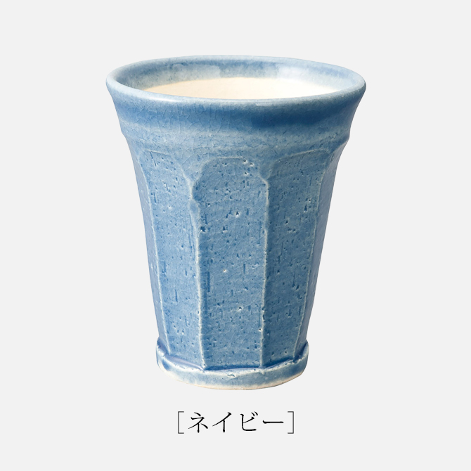 ˢBeer Cup