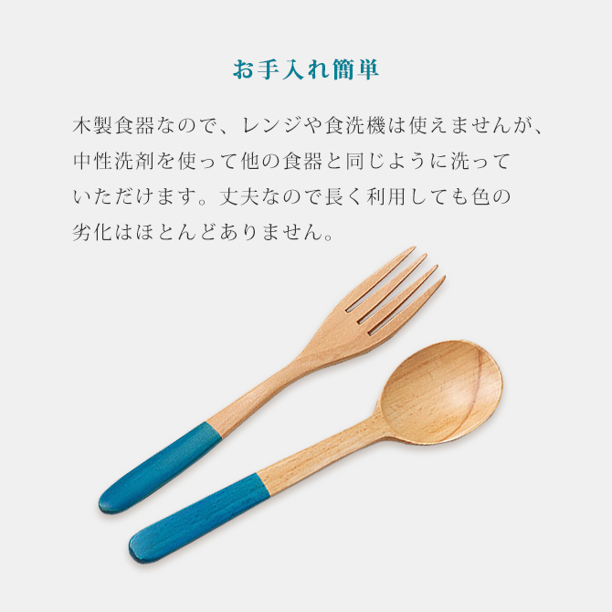 Kyutarou BLUE �ե����������ס���