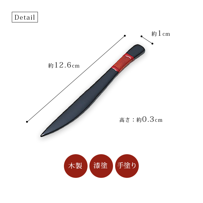 ��ʬ �̻� 5����