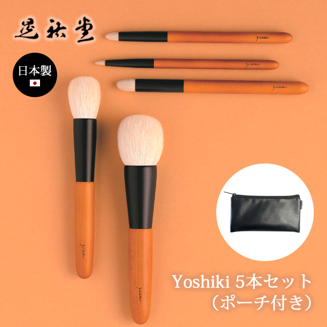 YOSHIKI 5点セット