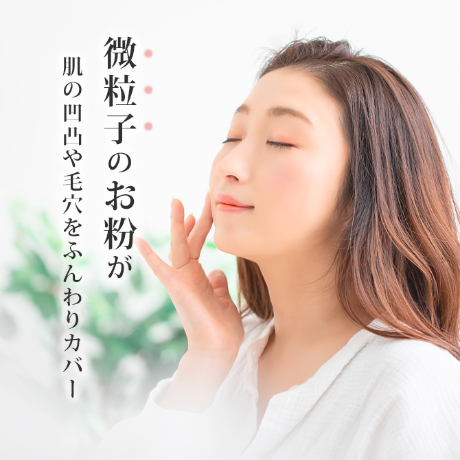 ե˥å󥰥ѥʥ롼ȥѥ