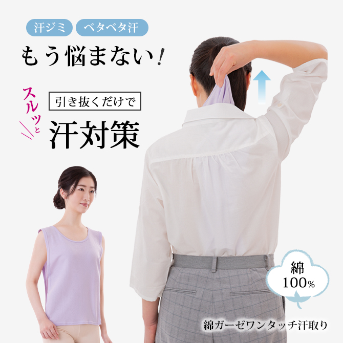 ʥ󥿥å ٥