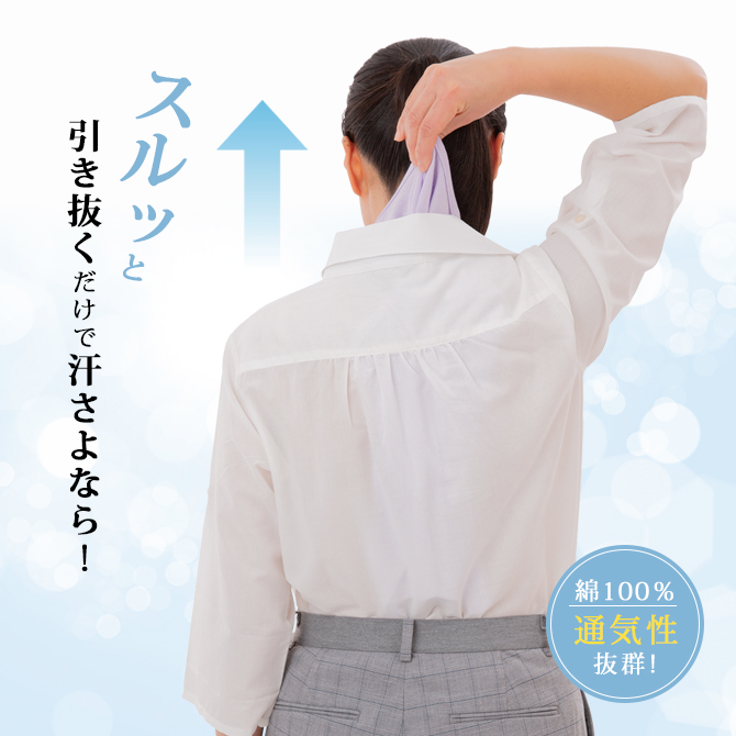 ʥ󥿥å ٥