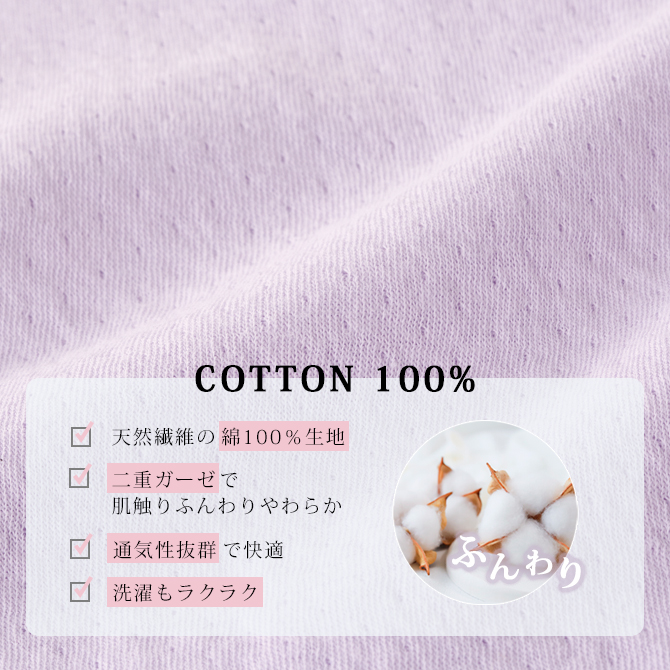 ʥ󥿥å ٥