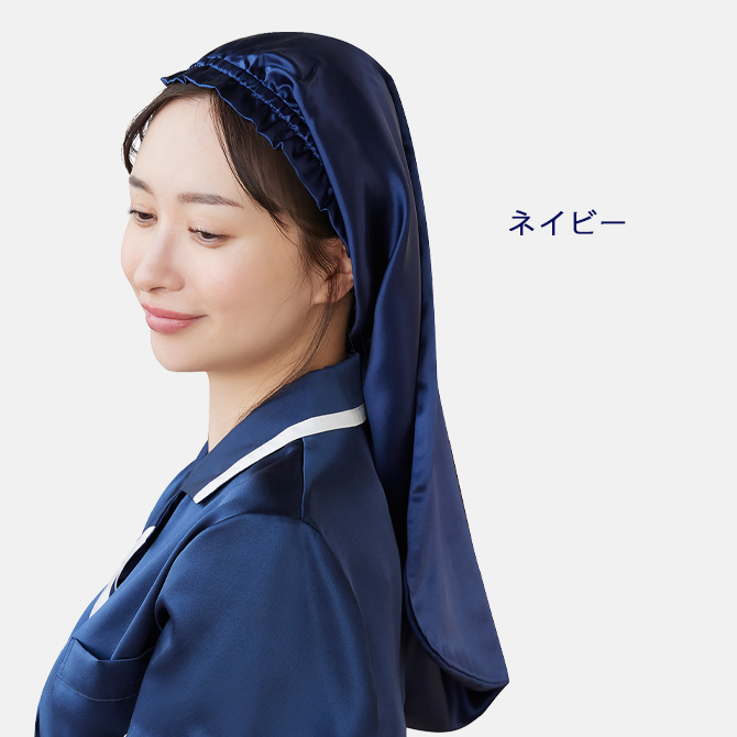 ナイトキャップ