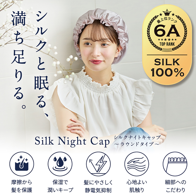 �ݥ���å� ���硼�ȥإ���