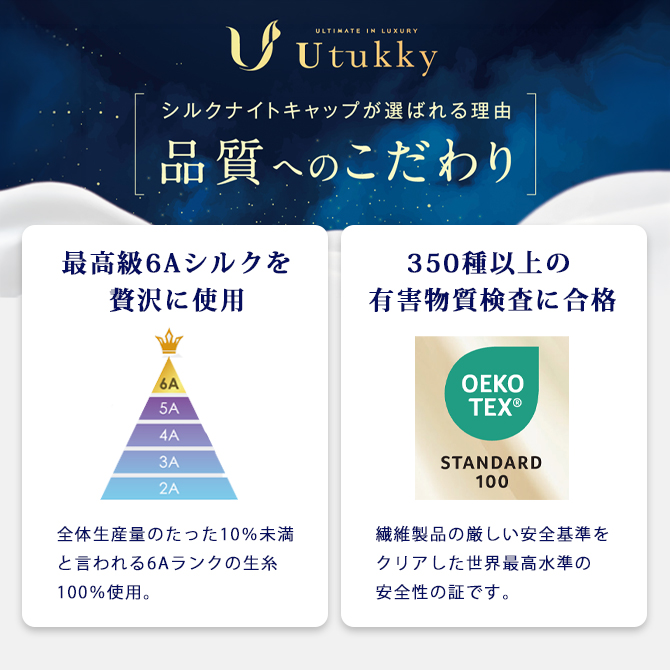 �ݥ���å� ���硼�ȥإ���