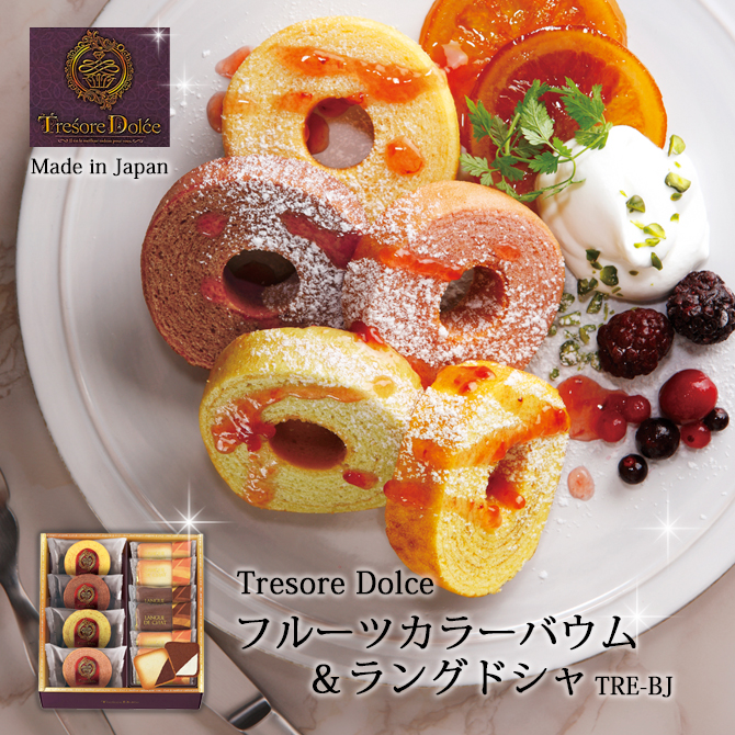 Tresore Dolce ե롼ĥ顼Х&󥰥ɥ TRE-BJ