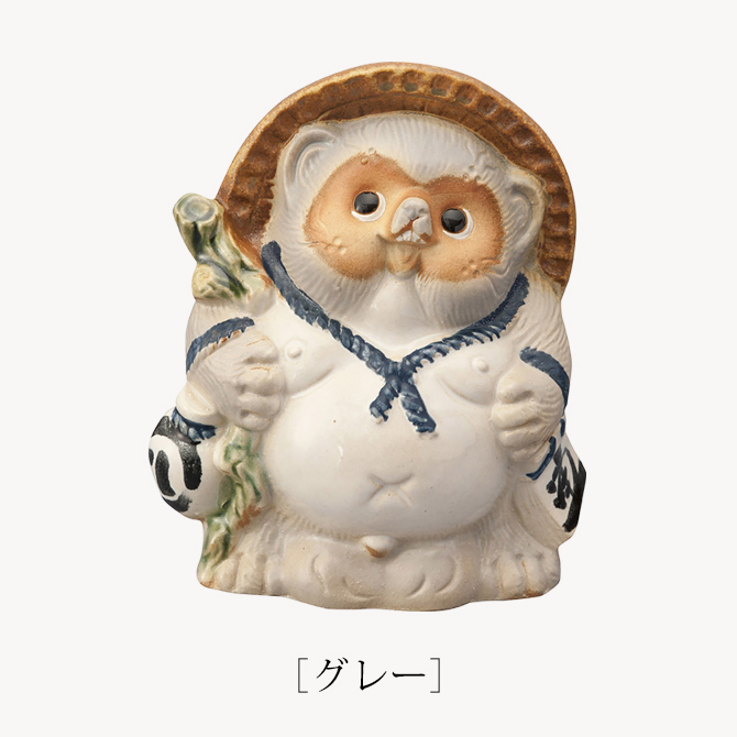 Re,Tanuki 15cm