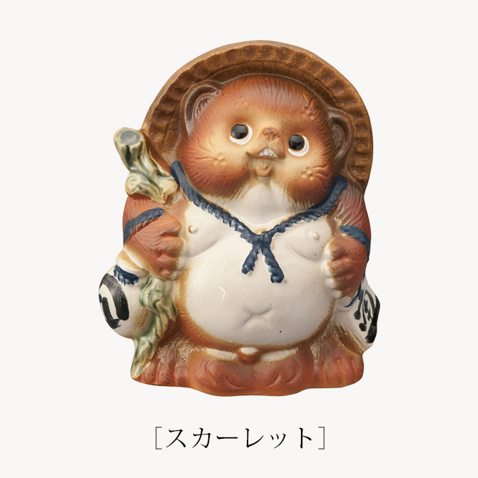 Re,Tanuki 15cm