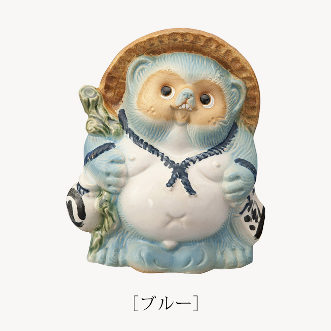 Re,Tanuki 15cm