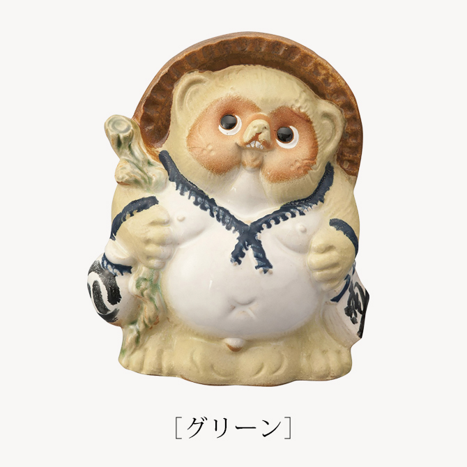 Re,Tanuki 15cm