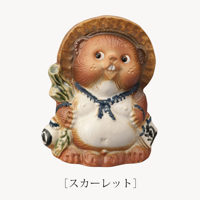 Re,Tanuki 12cm